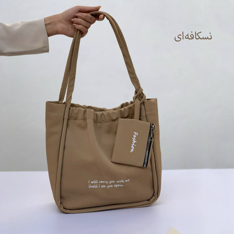 کیف دوشی زنانه مدل 1723