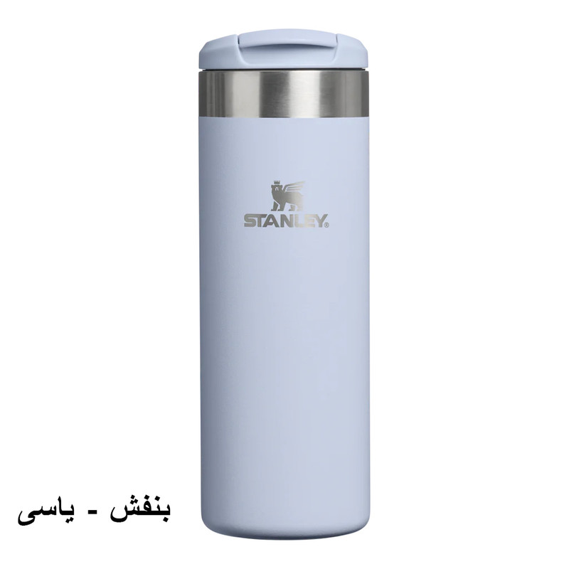 تراول ماگ استنلی مدل The Aerolight گنجایش 0.47 لیتر