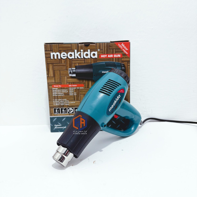 سشوار صنعتی مکیدا 2000 وات مدل MD-72001