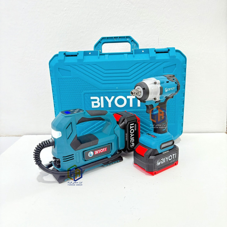 ست دو قلوی پمپ باد فندکی و بکس شارژی بیوتی 20 ولت مدل 20V