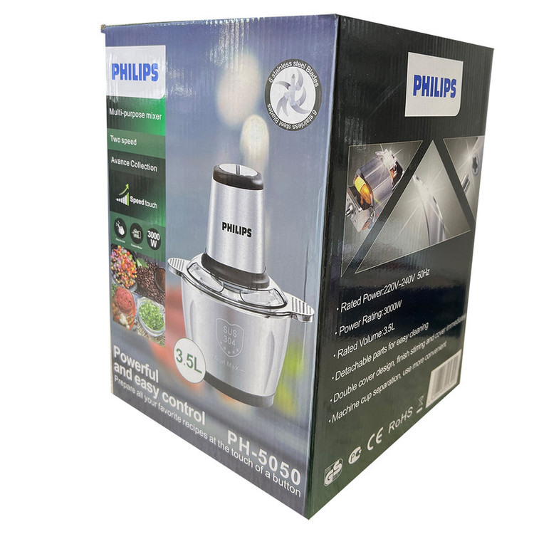 خردکن مدل PH5050 شش تیغه
