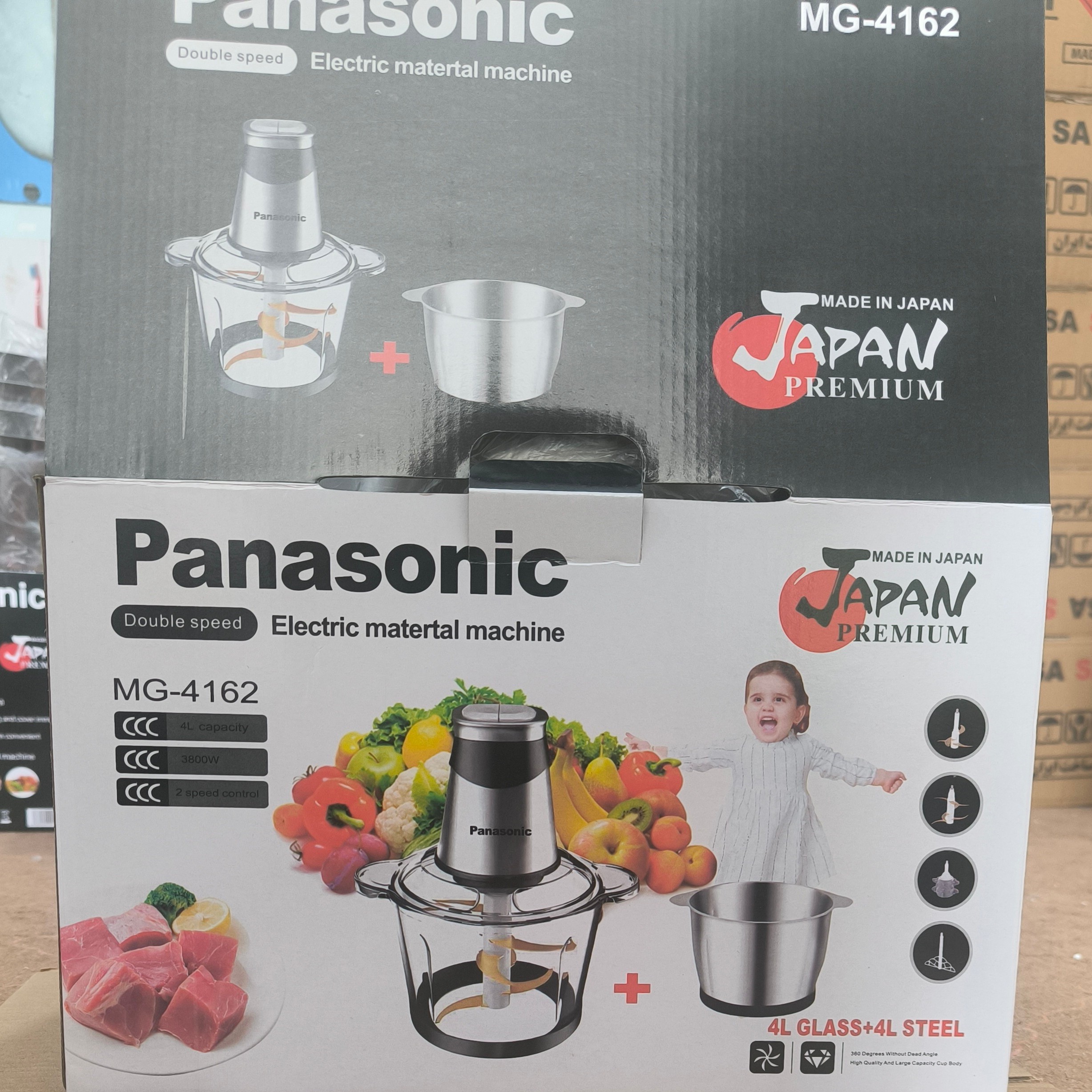 خردکن پاناسونیک 3800 وات موتور سیم پیچ مسی