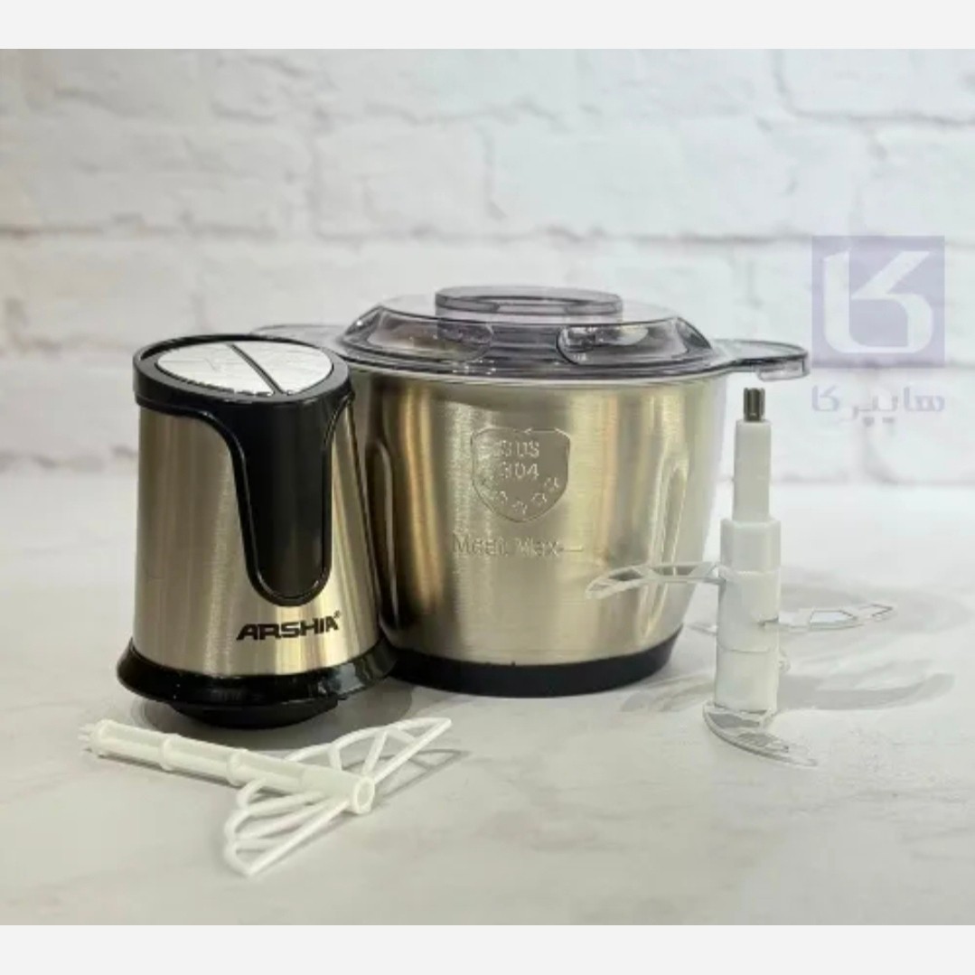 خردکن برقی ارشیا مدل AS2005-8018