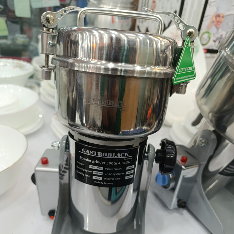 آسیاب صنعتی سیلور کرست مدل گهواره ای وات 850 گرمی