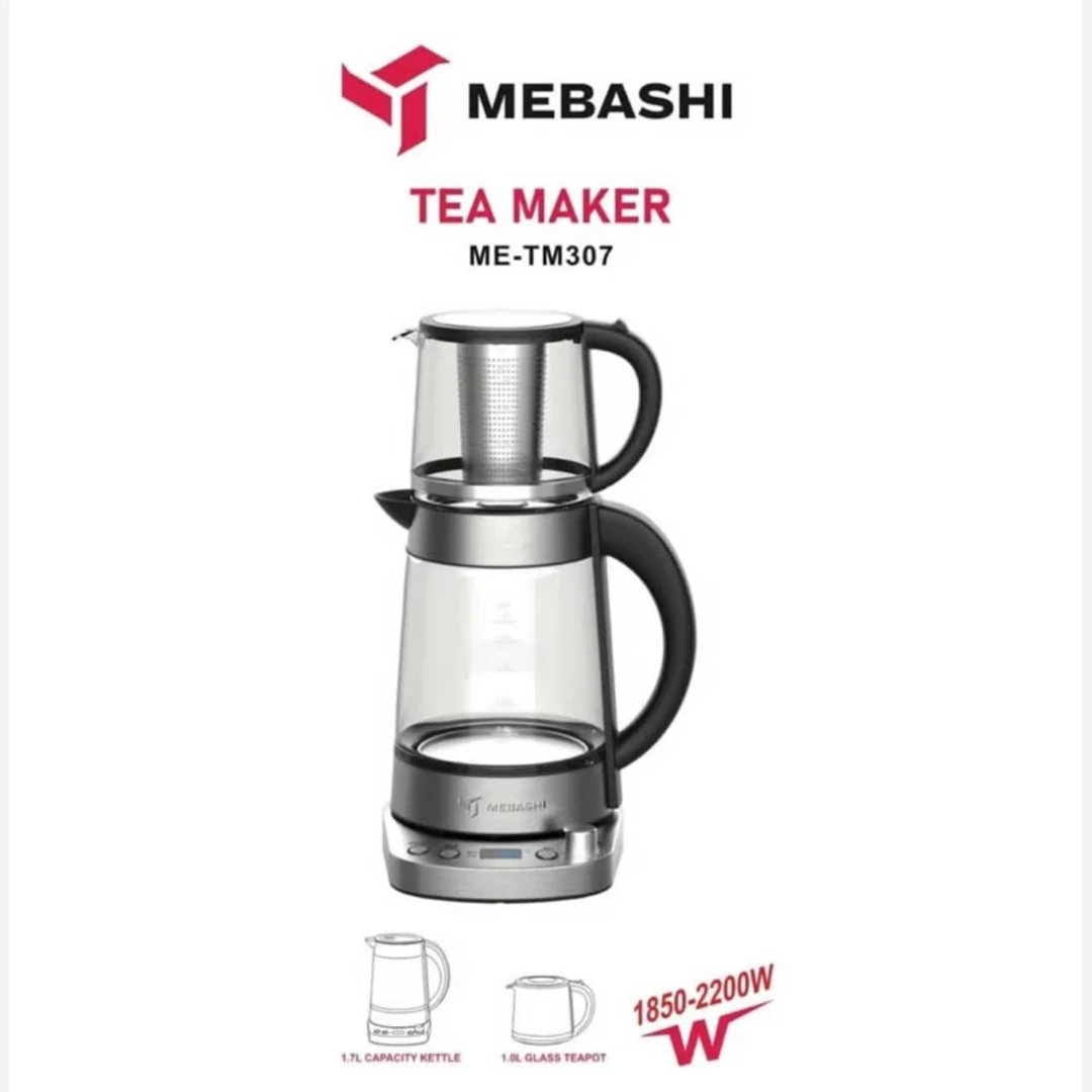 چایساز مباشی مدل ME-TM307 با ظرفیت کتری 1.7 لیتر و قوری 1 لیتر