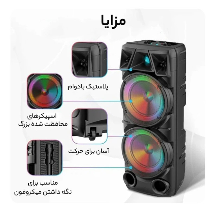 اسپیکر بلوتوثی قابل حمل مدل ZQS8210 همراه بلندگو