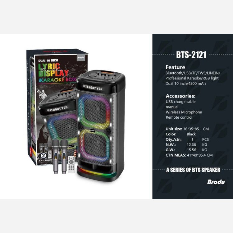 اسپیکر قابل حمل شارژی مدل BTS 2120