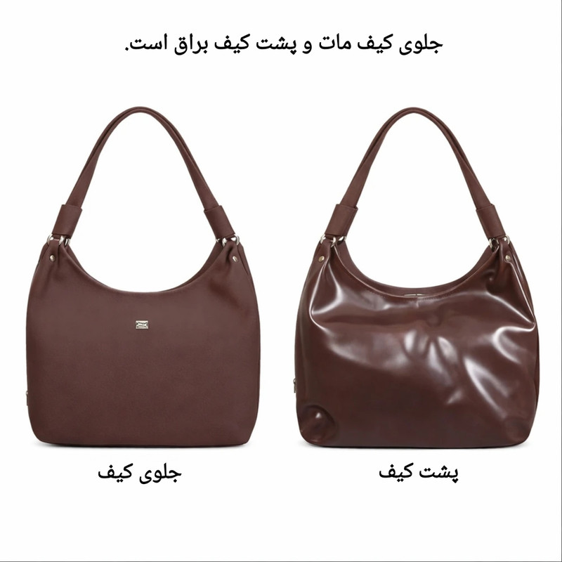 کیف رودوشی زنانه مدل N1831