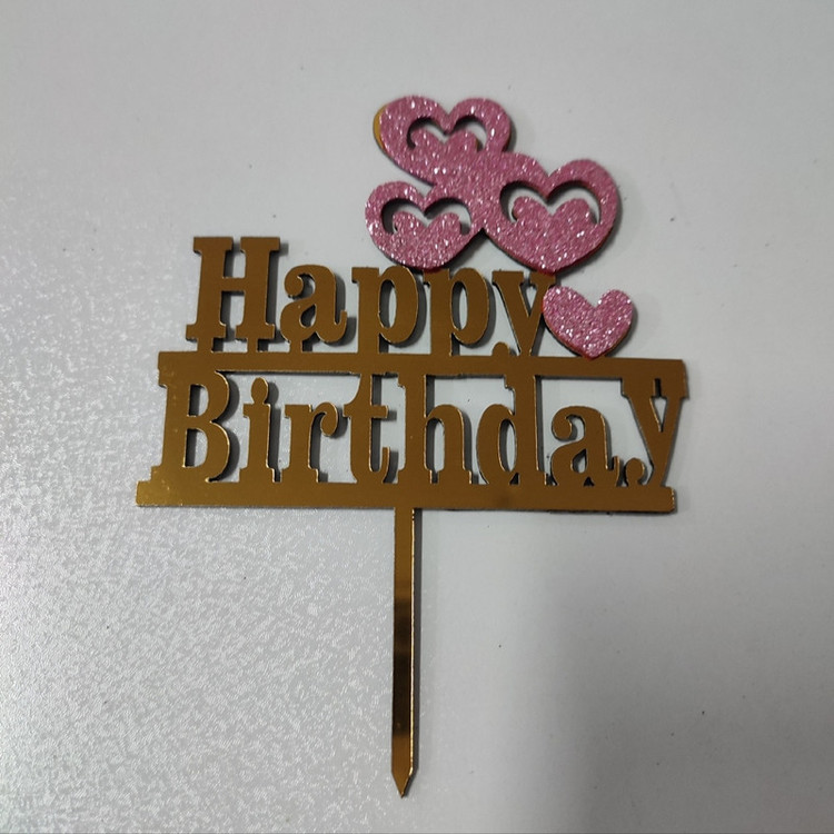 تاپر مدل قلب happy birthday