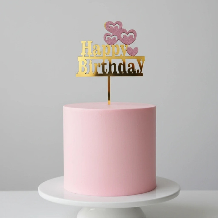 تاپر مدل قلب happy birthday