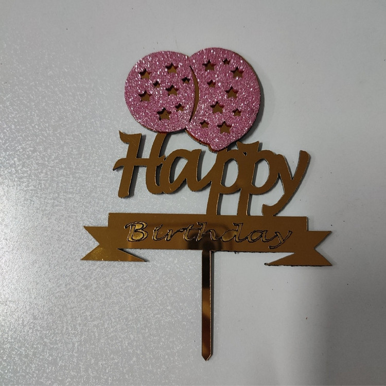 تاپر مدل بادکنک happy birthday