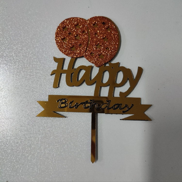 تاپر مدل بادکنک happy birthday