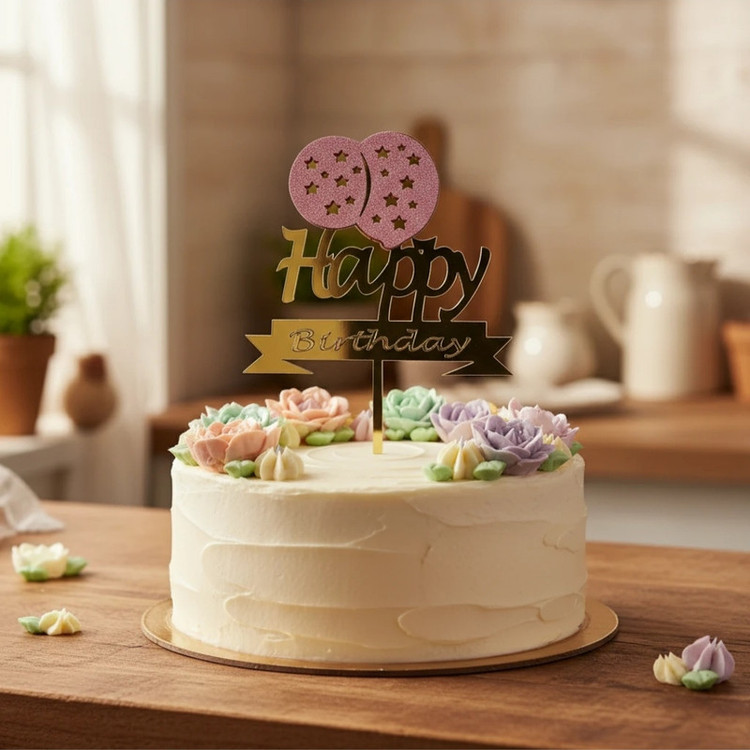 تاپر مدل بادکنک happy birthday بسته 5 عددی