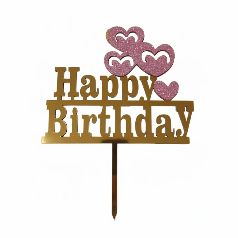 تاپر مدل قلب happy birthday بسته 5 عددی