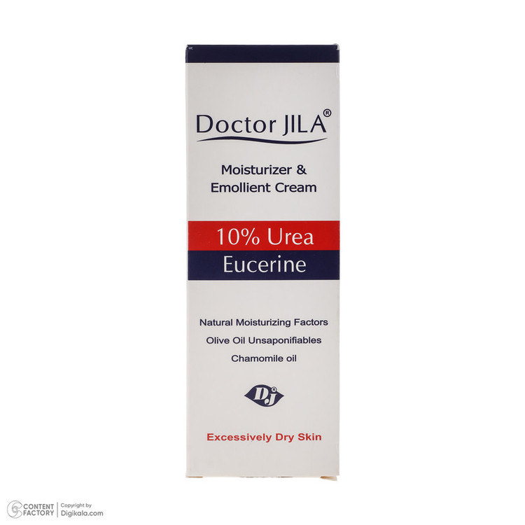 کرم مرطوب کننده دکتر ژیلا مدل اوره 10% مناسب پوست های خشک وزن 75 گرم