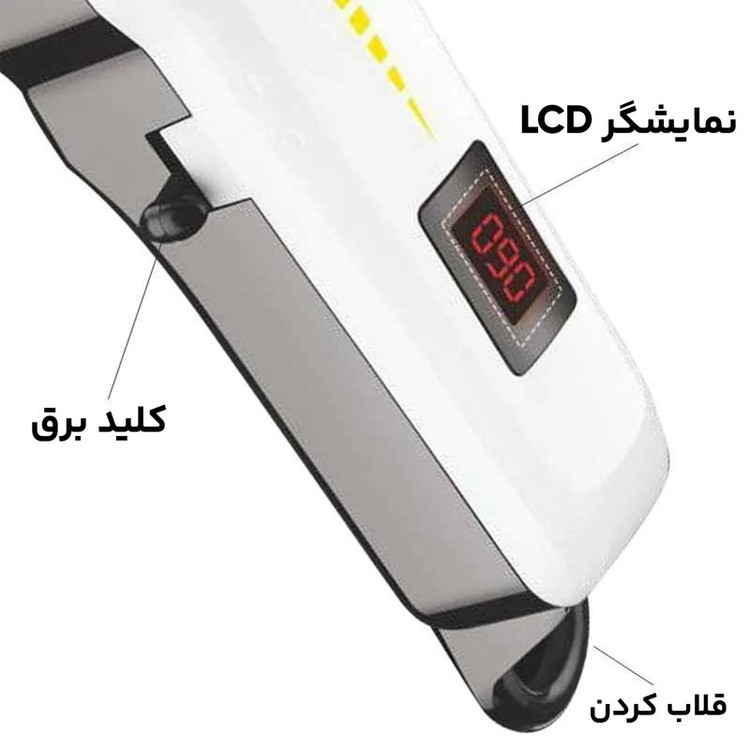 ماشین اصلاح سر و صورت جیمی مدل GM-6008