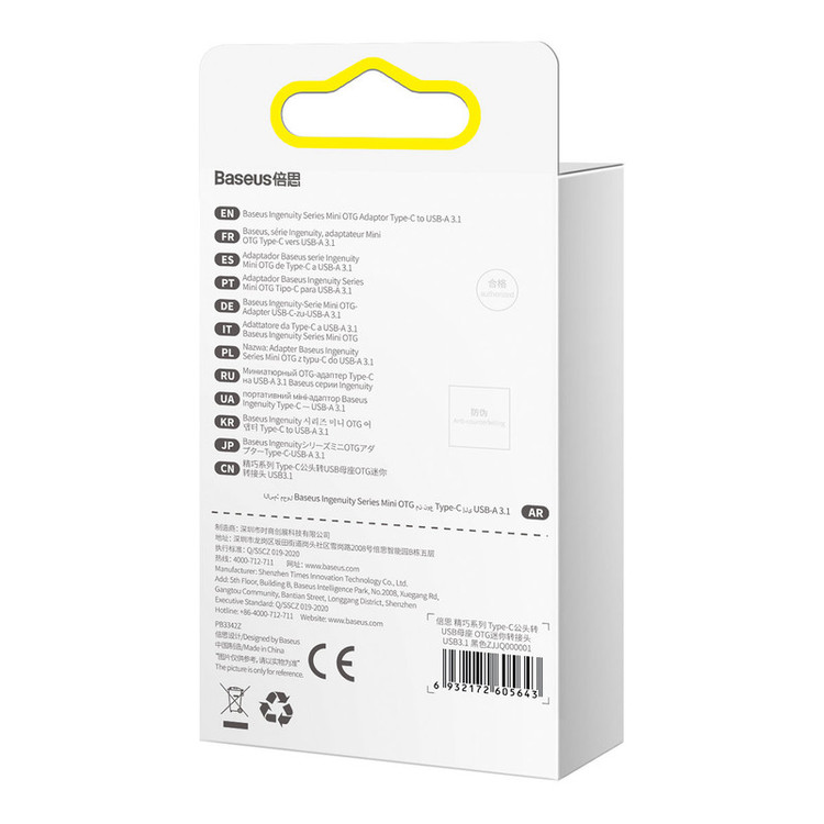 مبدل USB-C به USB3.1 باسئوس مدل Ingenuity Series Mini OTG Adaptor ZJJQ000001