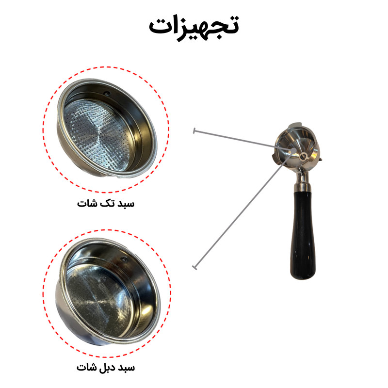 اسپرسوساز خانگی 1500 میلیلیتری مباشی مدل ME-ECM 2034، با مصرف پودر قهوه، مناسب تهیه اسپرسو و کاپوچینو، دارای 1 عدد نازل قهوه، سیستم گرم کردن فنجان، تنظیم میزان بخاردهی، حالت آماده به کار