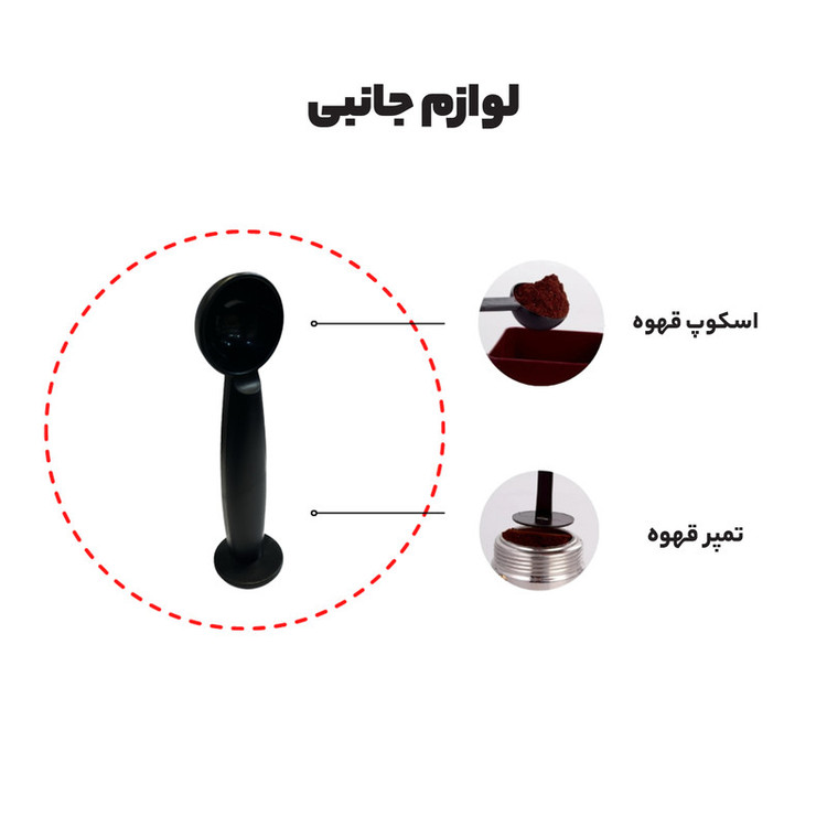اسپرسو ساز خانگی 1.5 لیتری مباشی مدل ME-ECM 2039، نیمه اتوماتیک با مصرف پودر قهوه، مناسب تهیه اسپرسو و کاپوچینو، دارای یک عدد نازل قهوه، سیستم گرم کردن فنجان