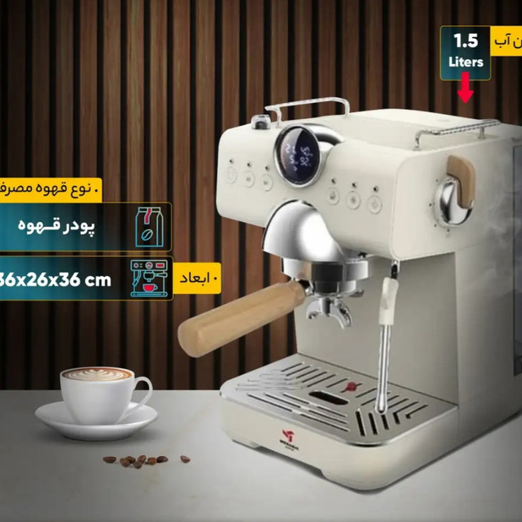 اسپرسوساز خانگی نیمهاتوماتیک مباشی مدل ME-ECM2108 با فشار بخار 20 بار و سیستم گرمایشی بویلر