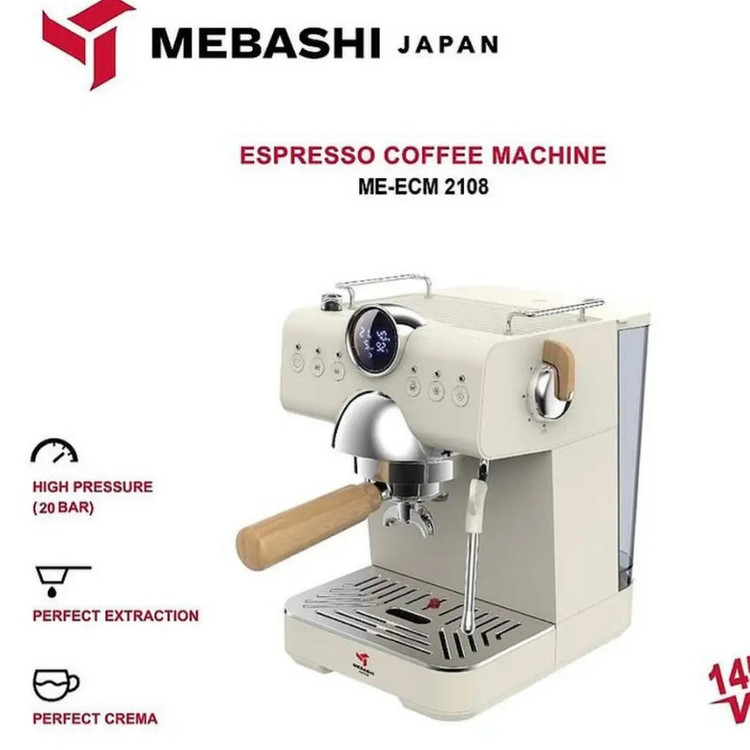 اسپرسوساز خانگی نیمهاتوماتیک مباشی مدل ME-ECM2108 با فشار بخار 20 بار و سیستم گرمایشی بویلر