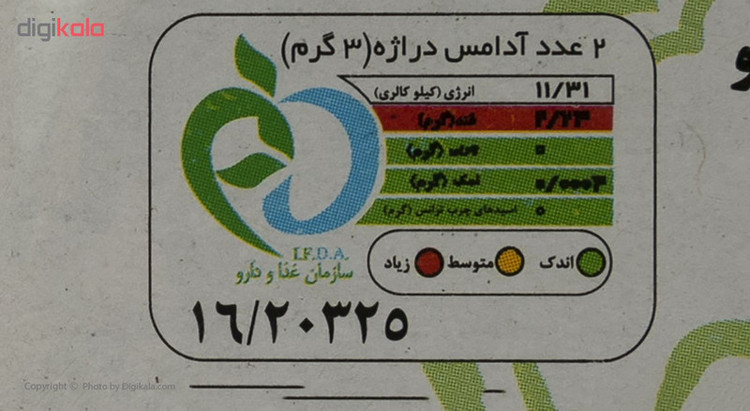 آدامس شیک با طعم نعنا 60 بسته 4 عددی