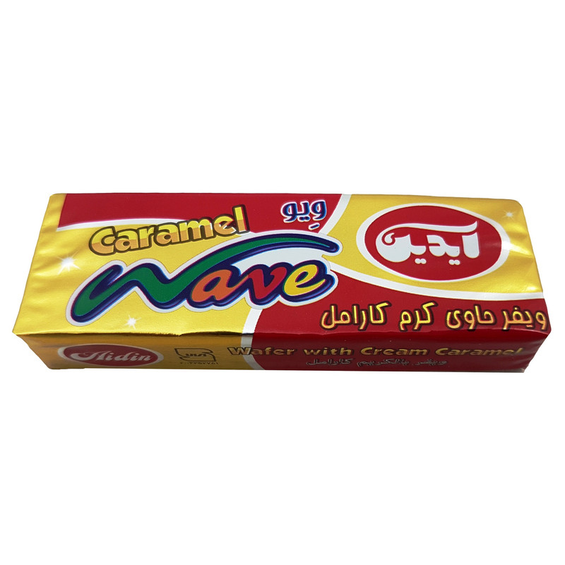 ویفر حاوی کرم کارامل آیدین - 18 گرم بسته 35 عددی