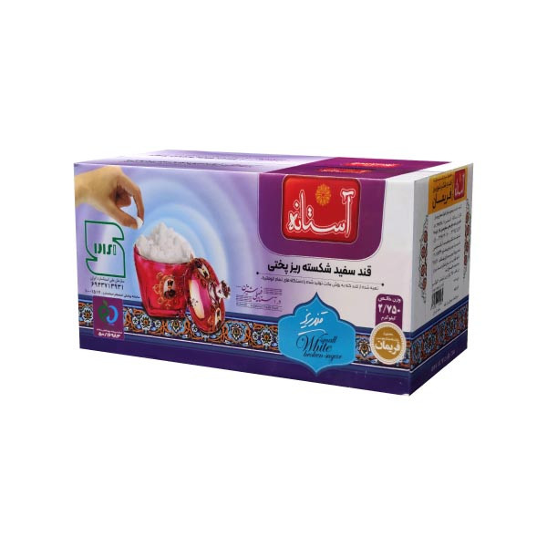 قند شکسته ریز آستانه - 2750 گرم