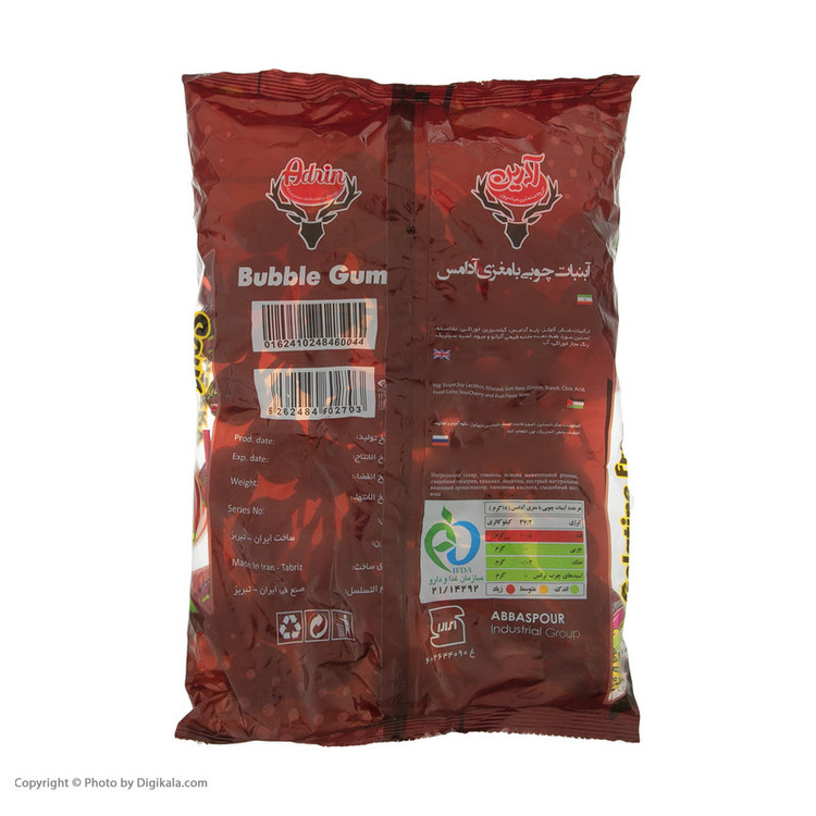 آبنبات چوبی آدرین با مغز آدامس - 850 گرم