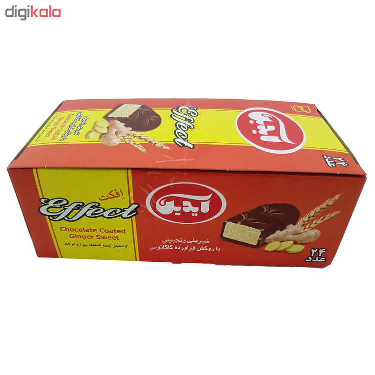 شیرینی زنجبیلی با روکش فرآورده کاکائویی آیدین -19 گرم بسته 24 عددی