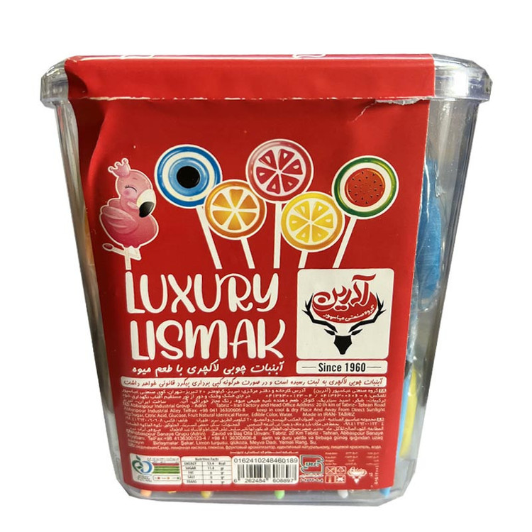 آبنبات چوبی با طعم میوه آدرین بسته 50 عددی
