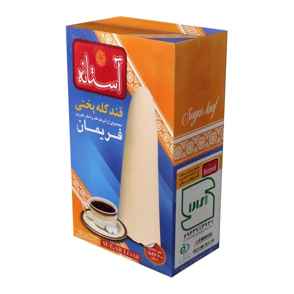 کله قند آستانه - 6 کیلوگرم بسته 2 عددی