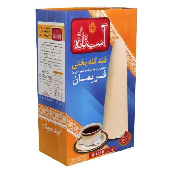 کله قند آستانه - 6 کیلوگرم بسته 2 عددی