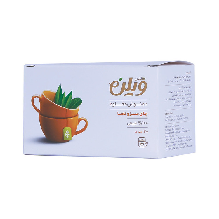 دمنوش گیاهی چای سبز و نعنا گلدن ویلن بسته 20 عددی