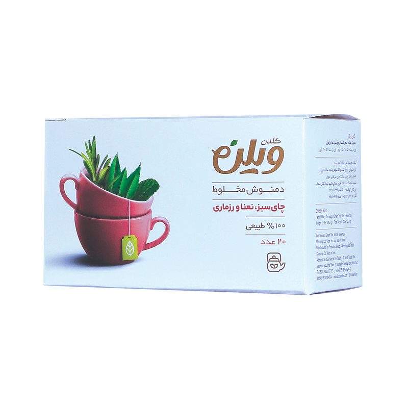 دمنوش گیاهی مخلوط چای سبز،نعناو رزماری گلدن ویلن بسته 20 عددی