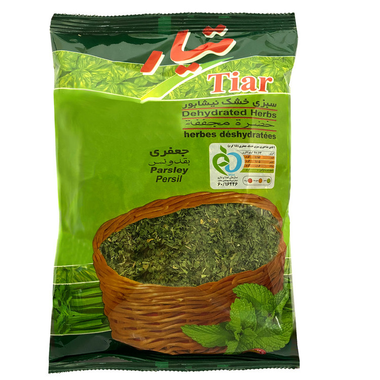سبزی خشک جعفری تیار - 180 گرم