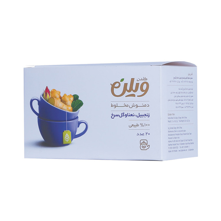 دمنوش گیاهی زنجبیل ، نعناو گل سرخ گلدن ویلن بسته 20 عددی