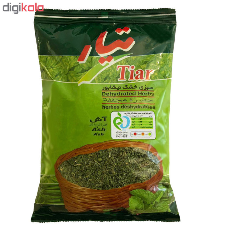 سبزی خشک آش تیار مقدار 180گرم