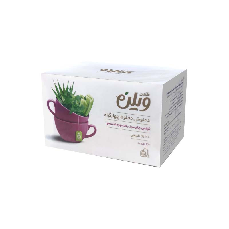دمنوش چهارگیاه تناسب گلدن ویلن بسته 20 عددی