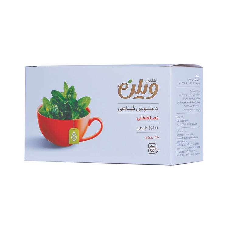 دمنوش گیاهی نعنافلفلی گلدن ویلن بسته 20 عددی