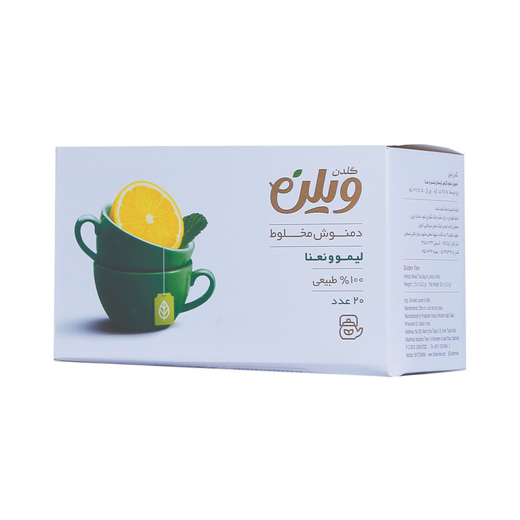 دمنوش گیاهی مخلوط لیمو و نعنا گلدن ویلن بسته 20 عددی