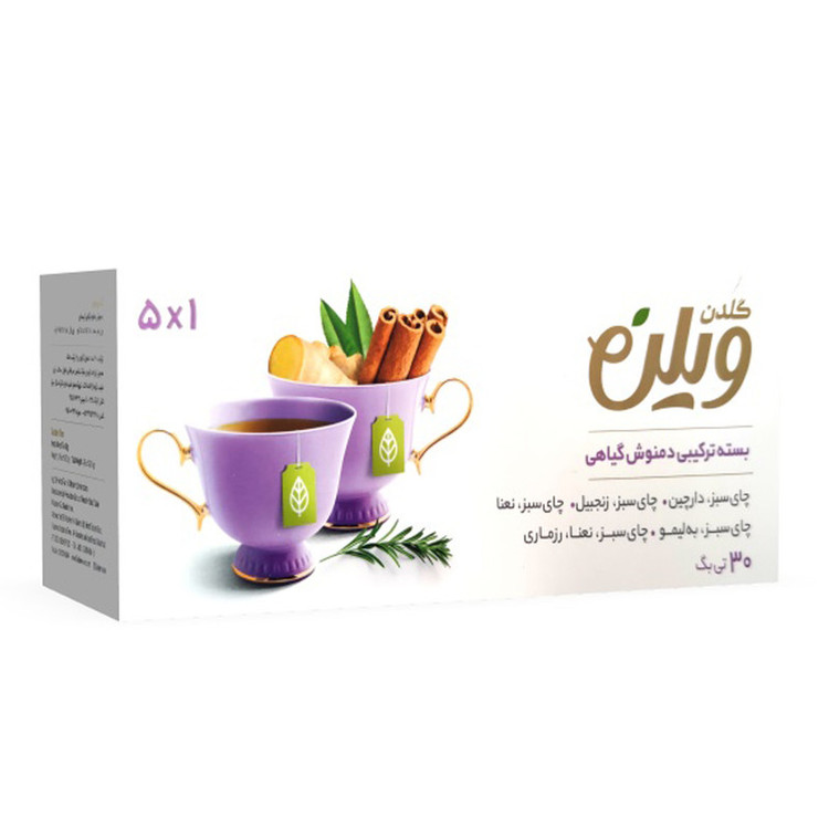 دمنوش گیاهی 1x5 گلدن ویلن بسته 30 عددی