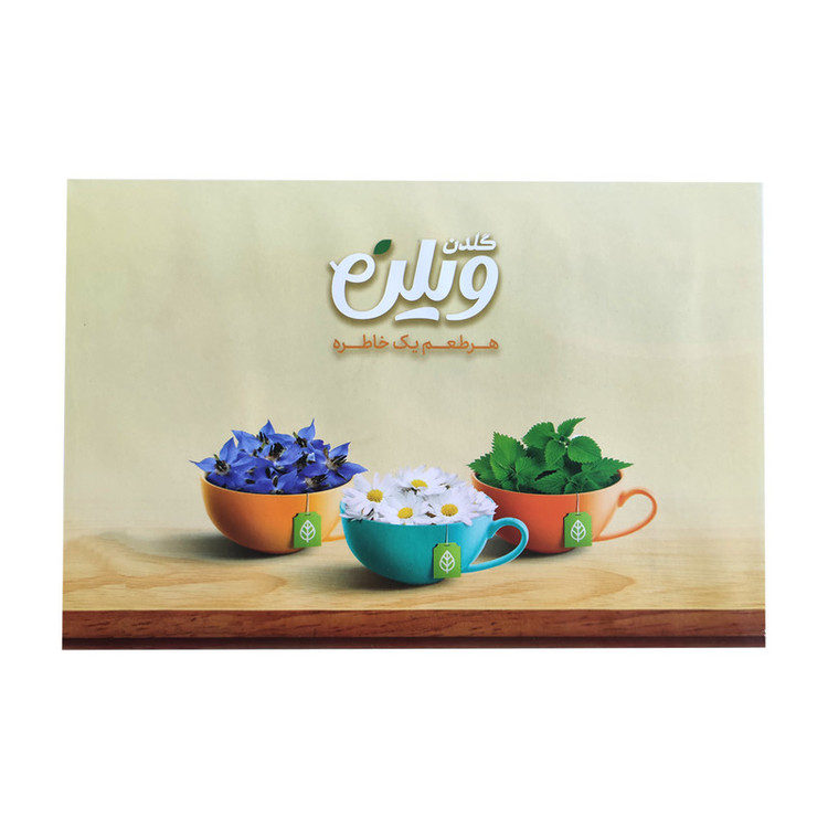 دمنوش گیاهی مخلوط گلدن ویلن بسته 84 عددی