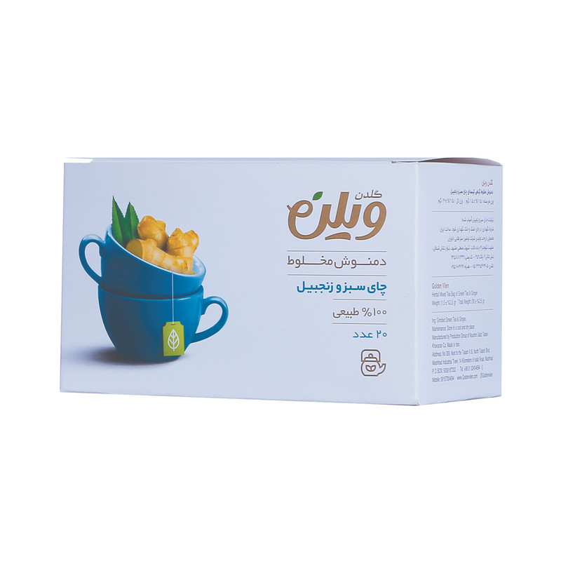 دمنوش گیاهی چای سبز و زنجبیل گلدن ویلن بسته 20 عددی