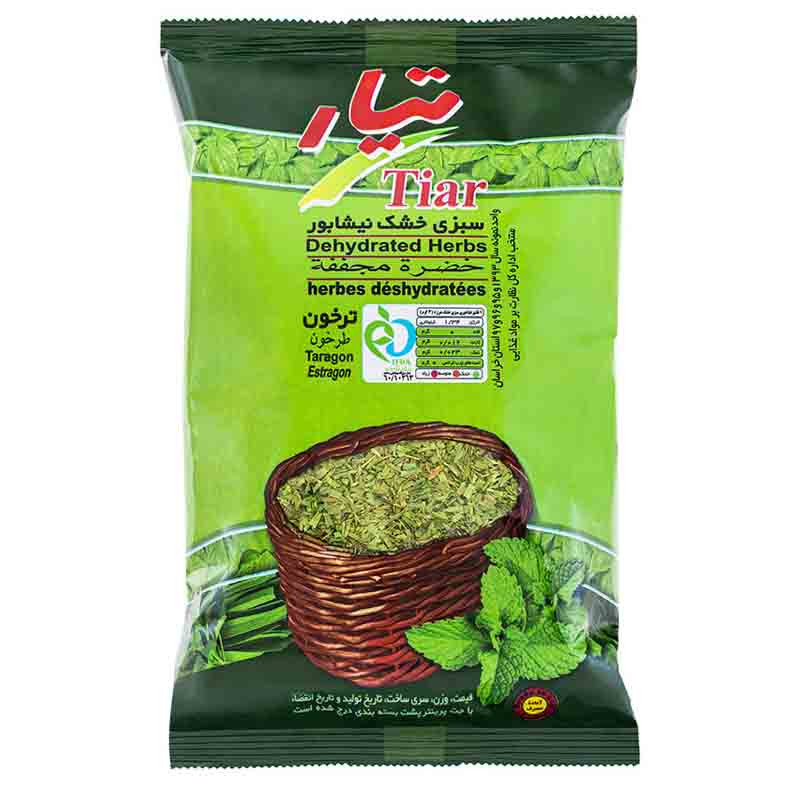 سبزی خشک ترخون تیار - 180 گرم