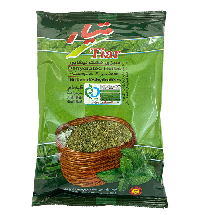 سبزی خشک قلیه ماهی تیار - 180 گرم