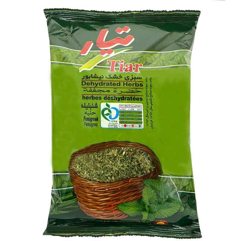 سبزی خشک شنبلیله تیار - 180 گرم