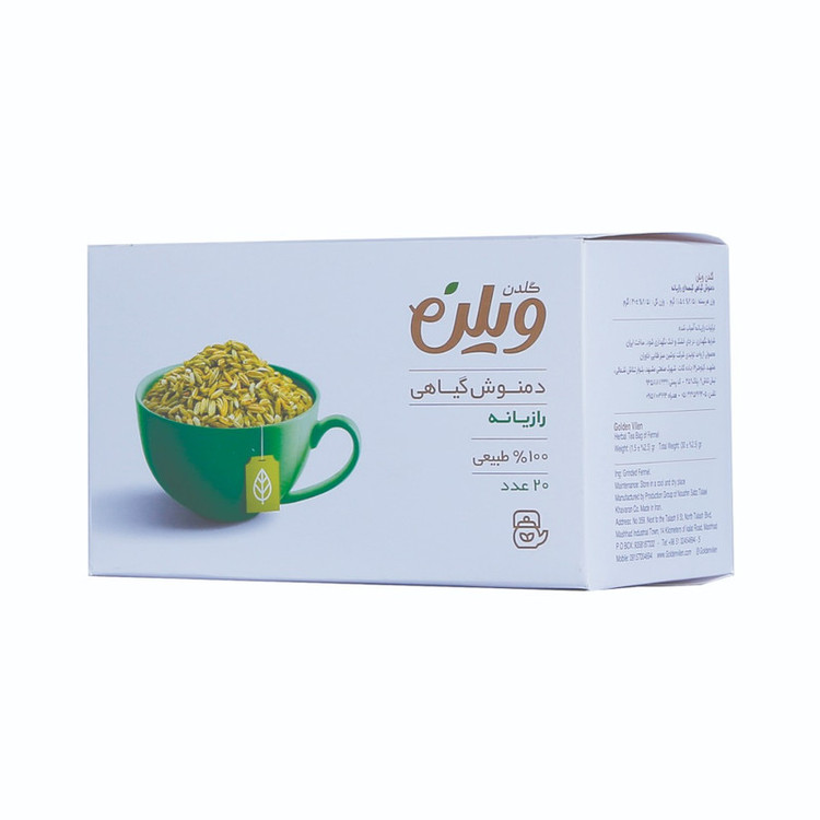 دمنوش گیاهی رازیانه گلدن ویلن بسته 20 عددی