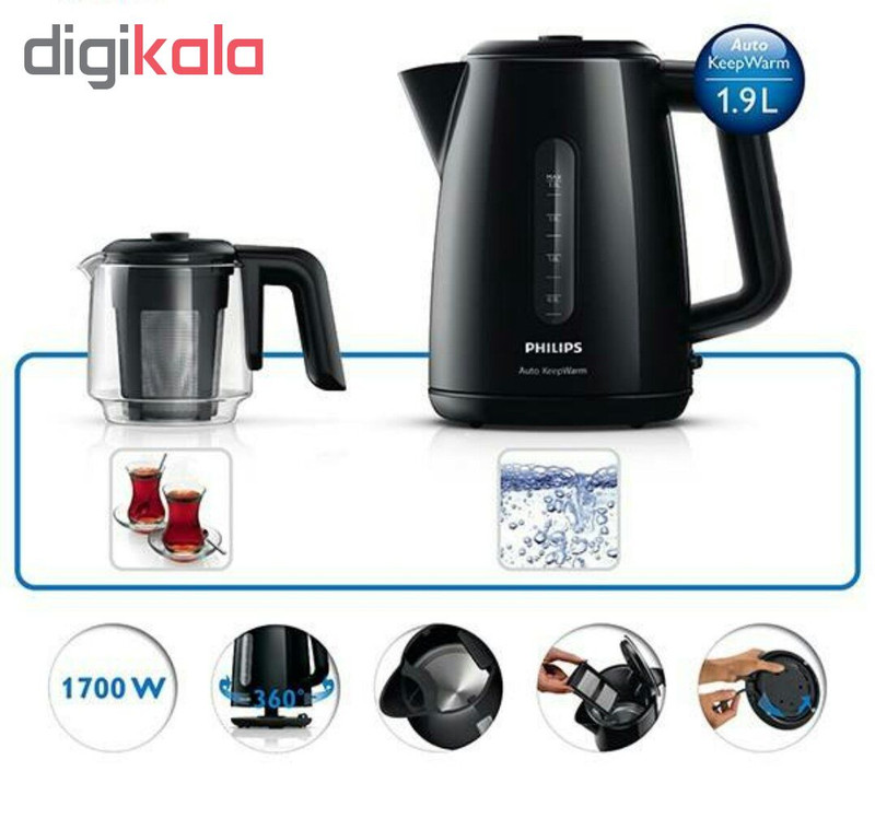 چای ساز روی هم فیلیپس مدل HD7301