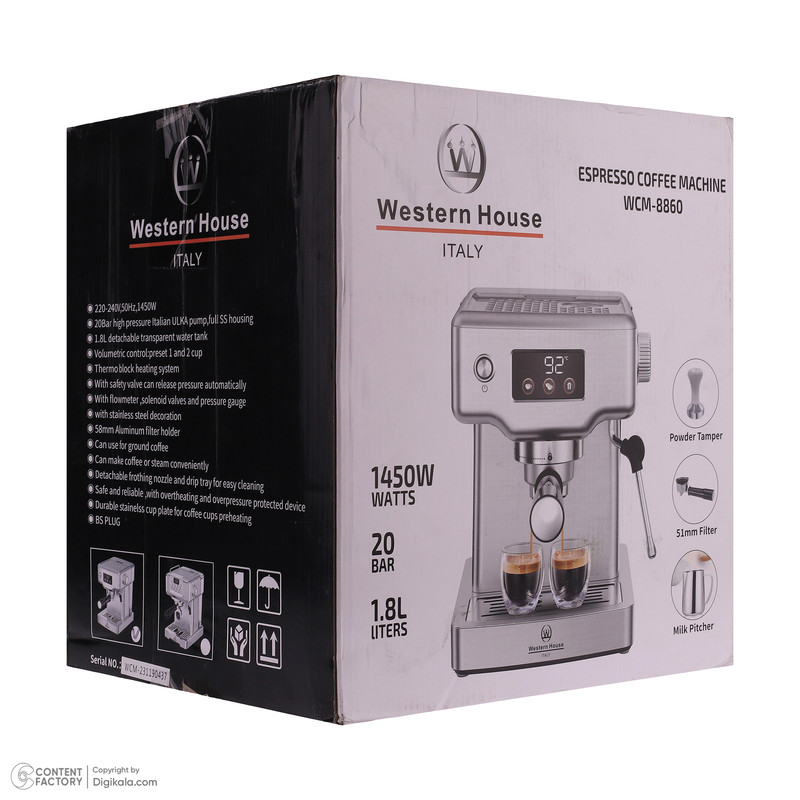 اسپرسو ساز وسترن هاوس مدل WCM-8860